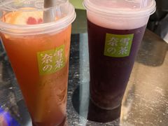 霸气芝士葡萄-奈雪的茶(凯德新都心店)