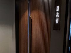 -宝燕壹号景观餐厅(龙盛国际商业广场店)