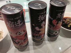 -杨氏青龙虾·羊蝎子(金盛路总店)