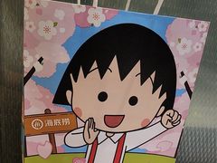 -海底捞火锅(佳兆业广场店)