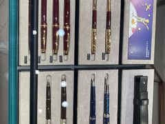 -万宝龙MONTBLANC(太古汇精品店)