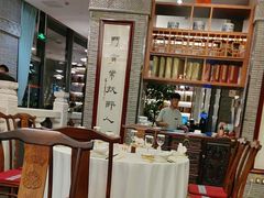 -宁波状元楼酒店(和义路店)
