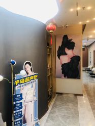 -More摩尔医美の注射线雕光电中心