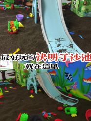 -美加乐儿童乐园(江宁文鼎广场店)