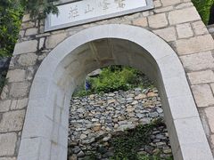 -北京鹫峰国家森林公园