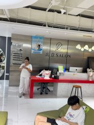 -真好真意SALON 接发·染·烫特色店