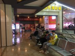 -太原华邦影城(潮流汇店)
