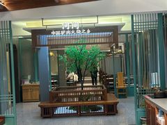 -高玛纳驴肉火烧(河间店)