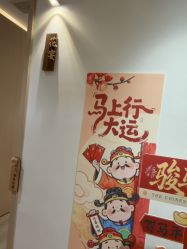 -MeVius 美薇私·皮肤管理中心