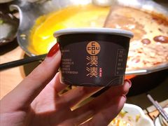 冰淇淋-湊湊火锅·茶憩(杭州湖滨银泰in77店)