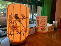 -老西门·常州菜(新区店)