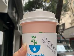 -留白咖啡(人民巷八号大院店)
