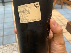 -茶百道(新城市广场店)