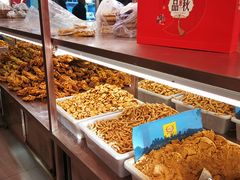 -杨老大焙子月饼干货(宽巷子民族美食街店)