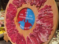 -吼堂老火锅(太古里总店)