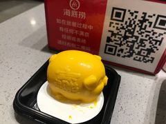 -海底捞火锅(雄峰城店)