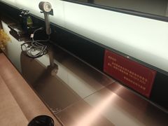 -和畅唐山汤