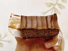 -好利来(革新店)