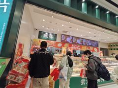 -泸溪河桃酥(湖滨银泰in77店)