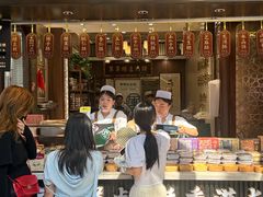 -清真军军绿豆糕(回坊总店)