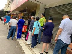 -金杨老摊头蛋饼(金口路店)