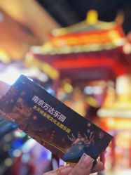 -南京万达乐园