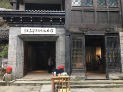 -湖广会馆-东水门及古城墙