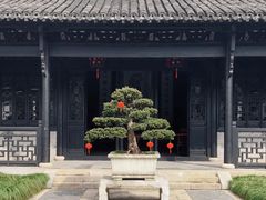 -绮园景区
