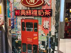 -美芝莲(东方宝泰店)