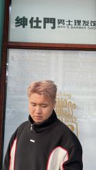 -绅仕門男士理发馆