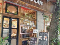 门面-西关84·History·Art·Cafe