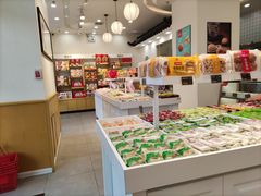 -北京稻香村(长白岛店)