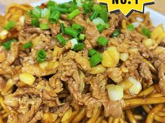 牛肉牛板筋拌面-双宝红油牛系列