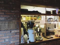 门面-春庄咖啡SpringHues(钟楼小区店)