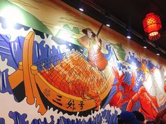 大堂-三妹小龙虾·黄油蟹(华侨城总店)