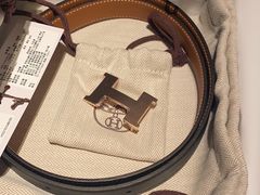 -爱马仕 HERMES(上海ifc商场店)