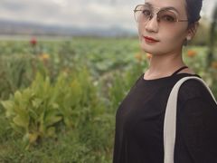-庾园