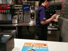 -麦当劳(温州人民路店)