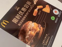 -麦当劳(列东店)