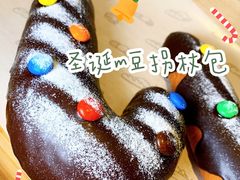 -喜茶(深圳福田星河COCO Park店)