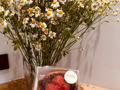 -自然熟Bakery(纬四路店)