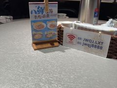 -聚味瞿记·龙虾堂(咸嘉湖店)