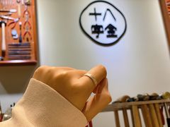 -十八字金银饰·拼豆·开蚌手工体验团建(君太百货店)