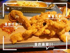 -新石器烤肉(之心城店)