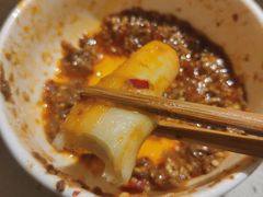 -海底捞火锅(番禺广场店)