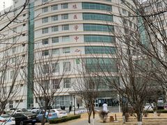 -中国医科大学附属盛京医院(滑翔院区)