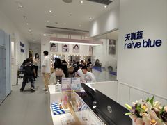 -天真蓝照相馆(中华广场店)