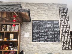 -呼吸森林·生态农庄农家乐私房菜