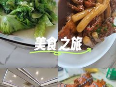 -蟹天蟹地农家菜·阳澄湖大闸蟹(浅水湾店)