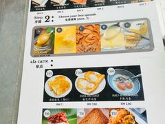 -多春茶室
